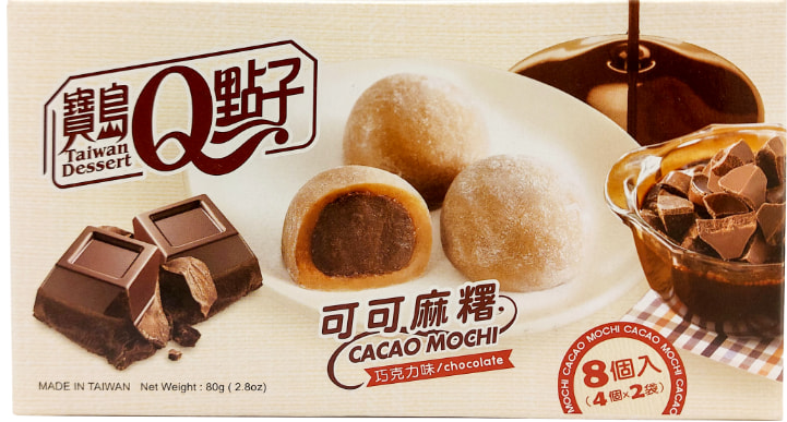 Taiwan Dessert Suklaa 80 g Cacao Mochi