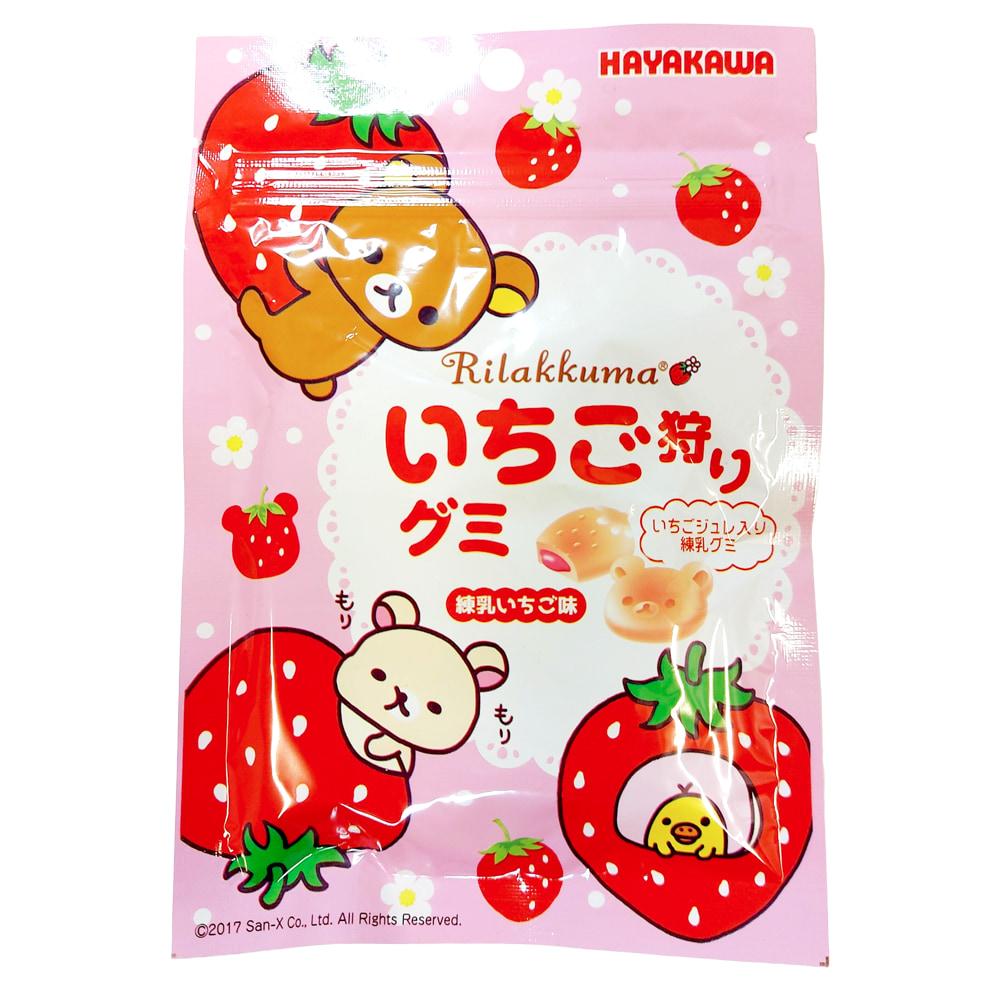 Rilakkuma Ichigo Gari 40 g mansikkamakeinen