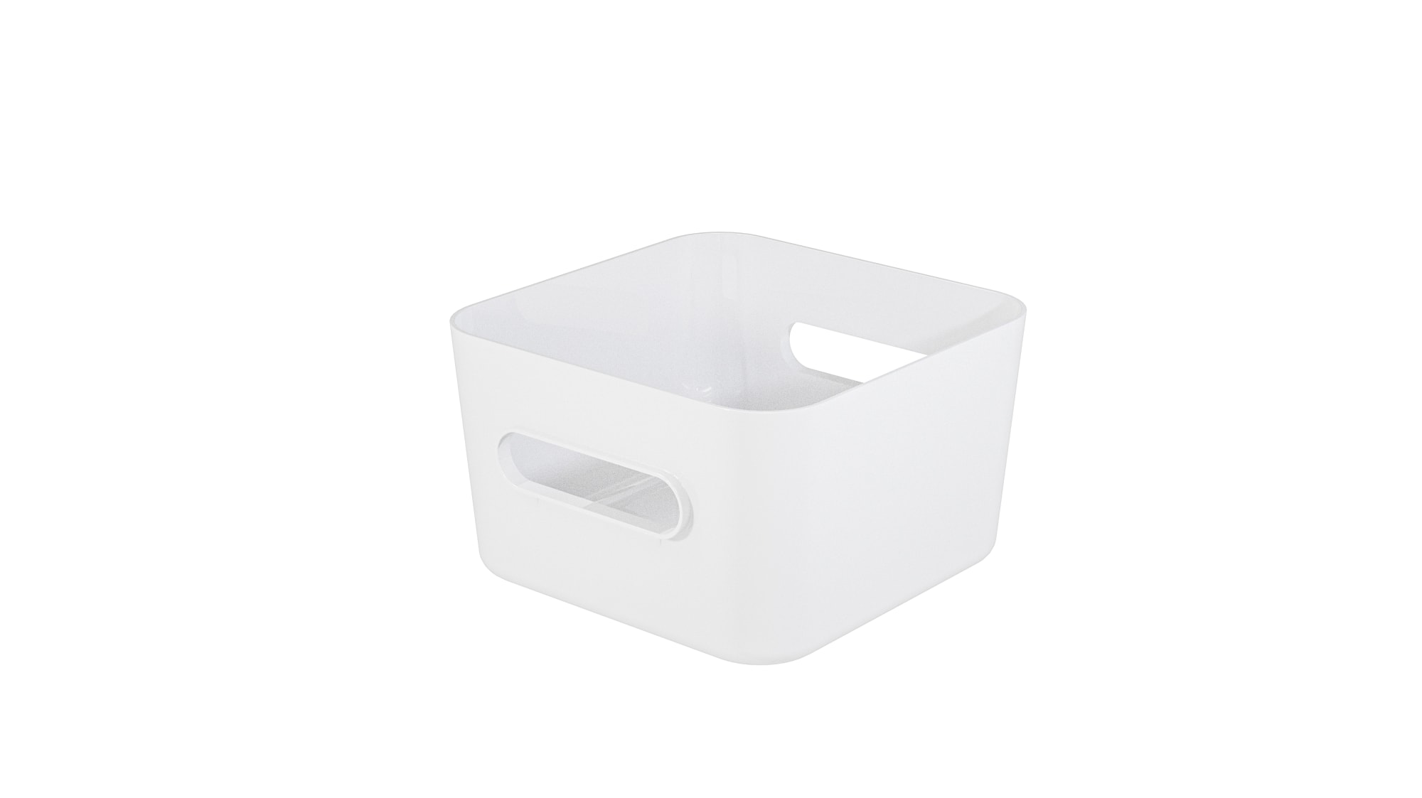 SmartStore Compact Square M valkoinen laatikko