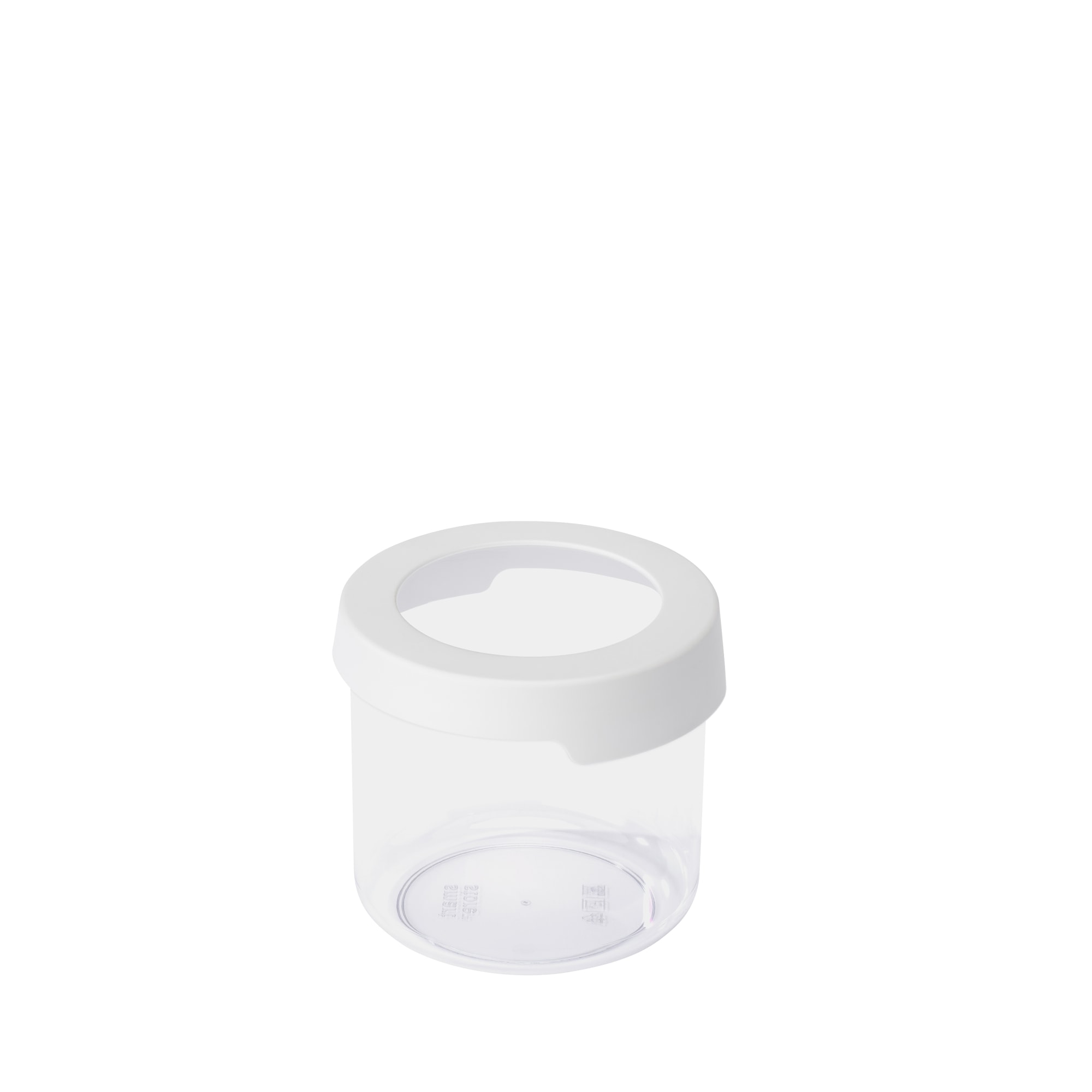 Smartstore Vision Säilytyspurkki 0,75 L