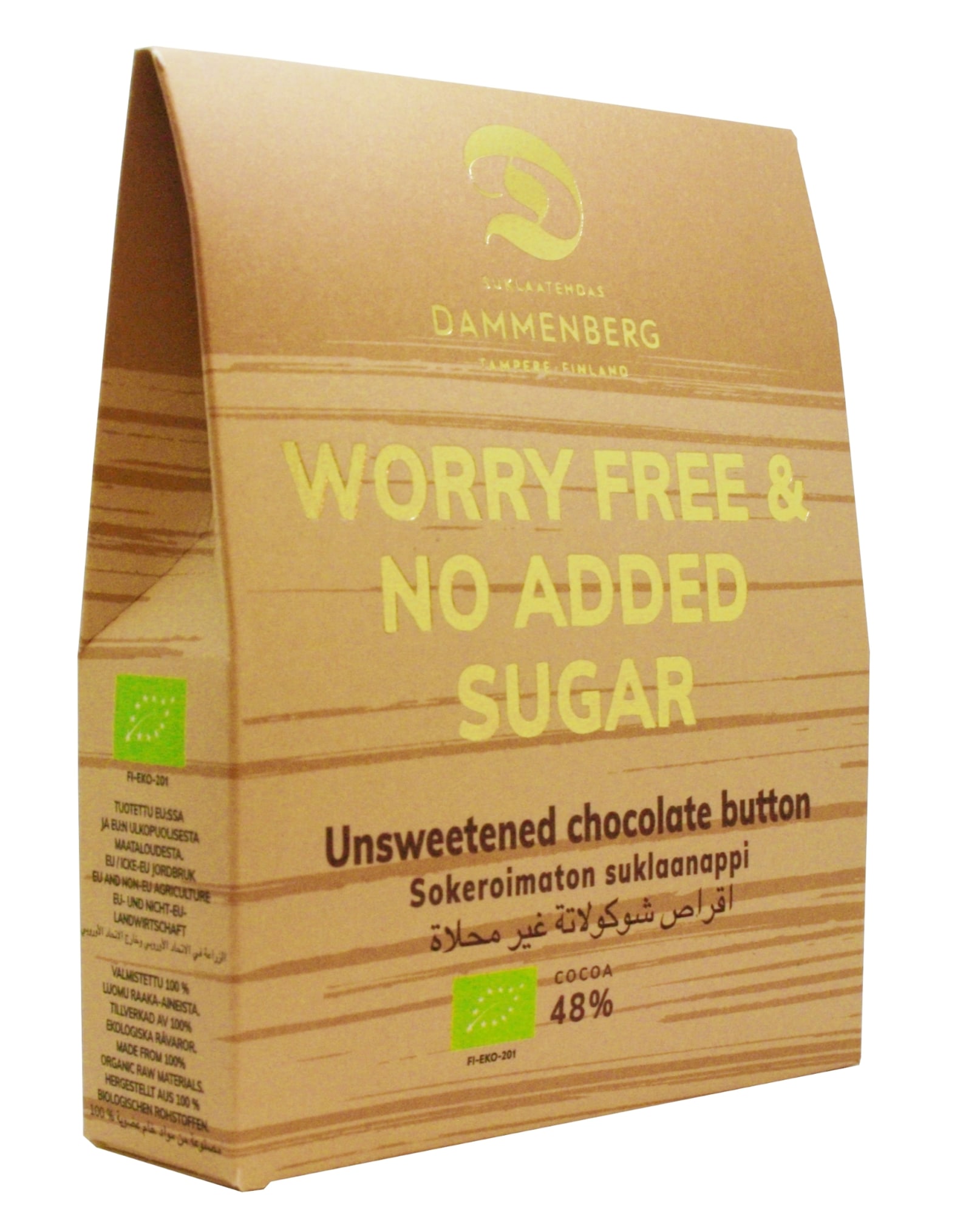 Dammenberg sokeroimaton 90 g suklaanappi