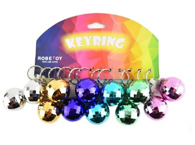 Discopallo avainperä