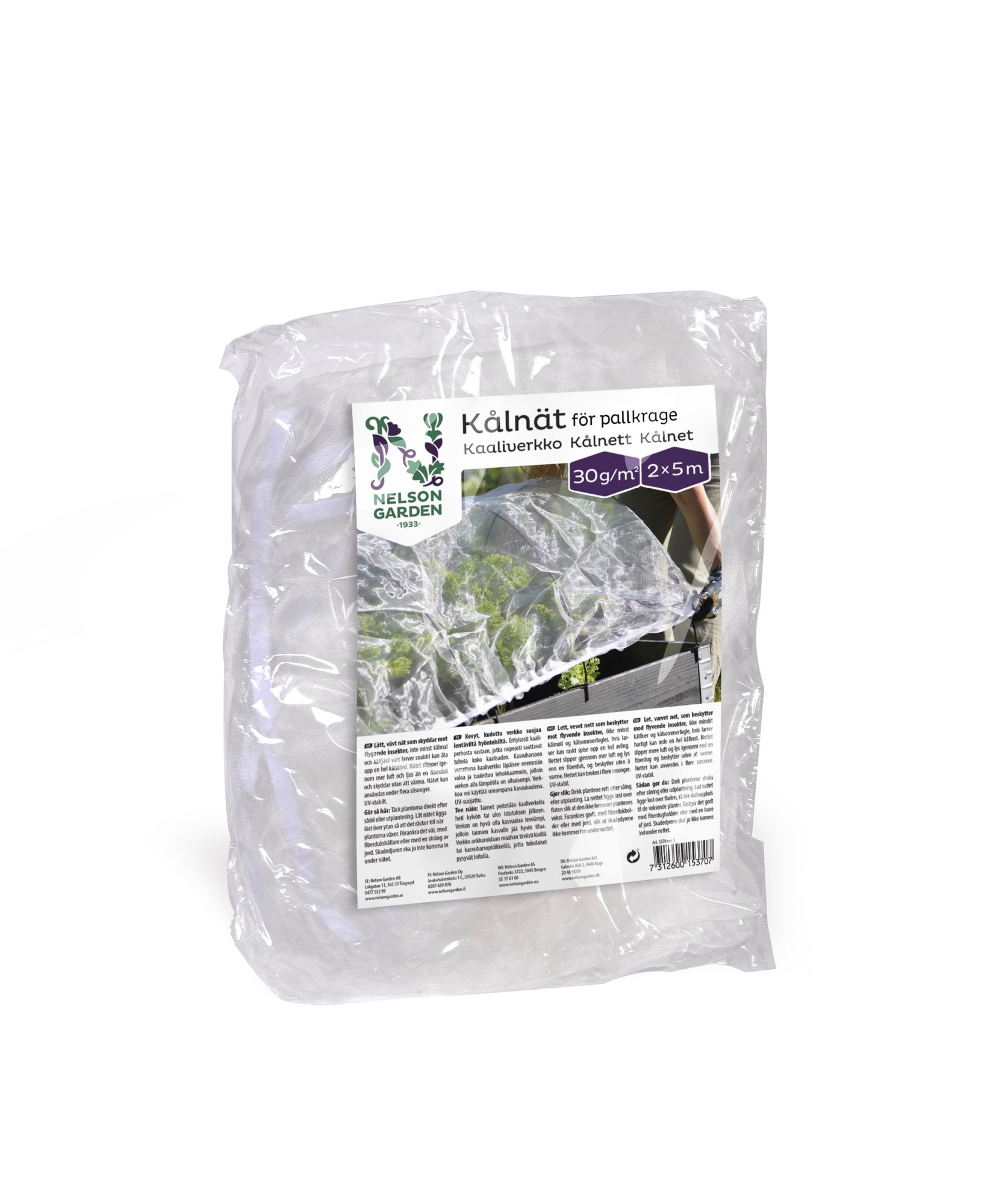 Nelson Kaaliverkko lavakaulus 120x80cm