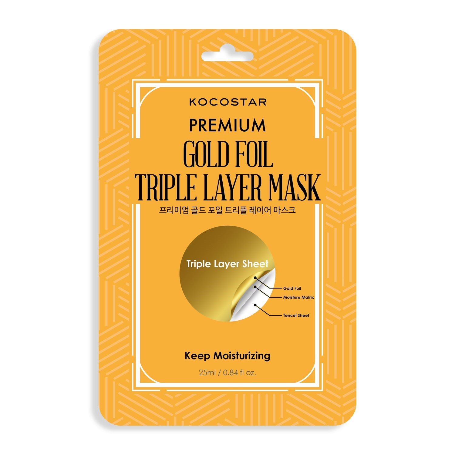 Kocostar Premium Gold Foil Triple Layer Mask kangasnaamio