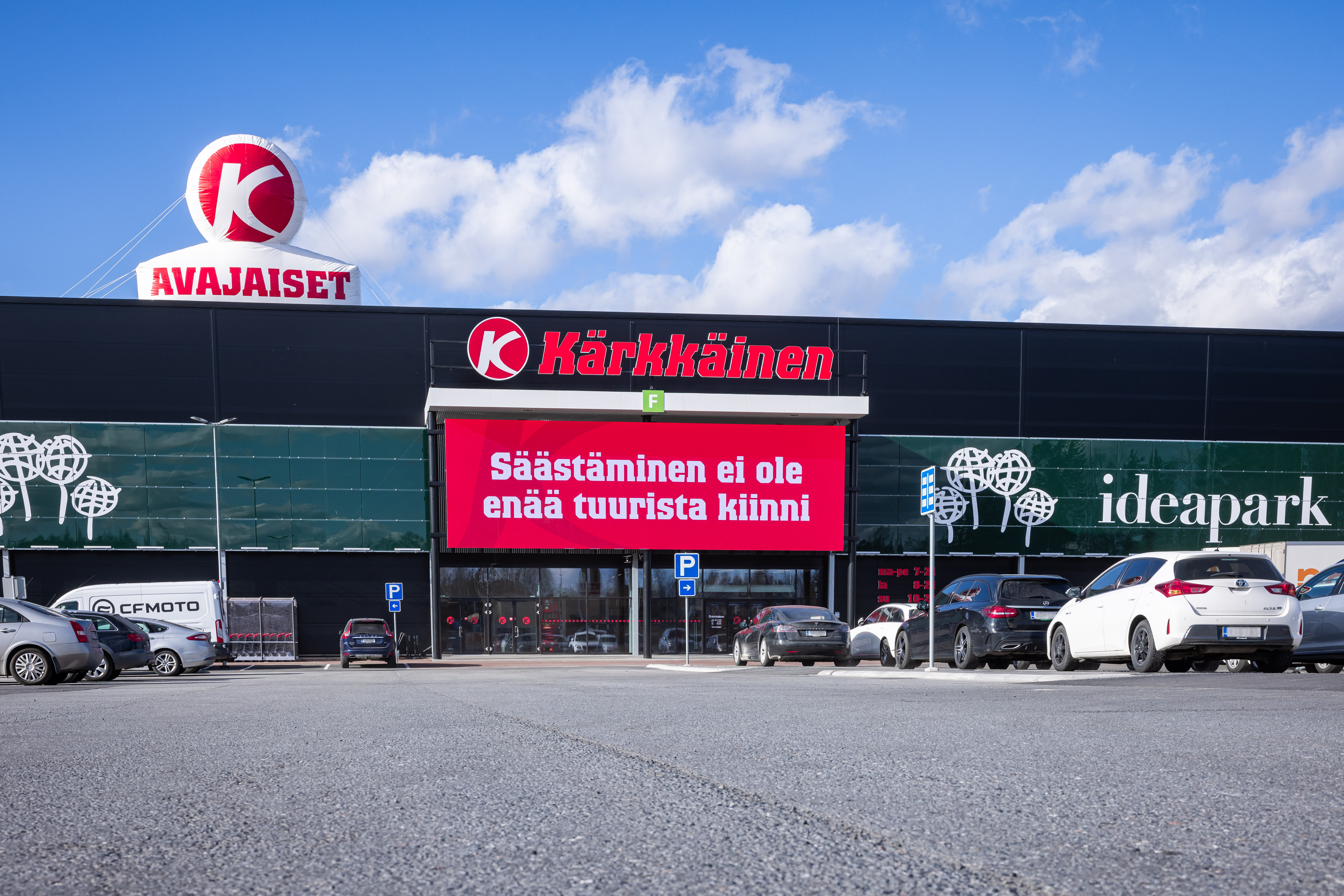 Seinäjoen myymälän julkisivu 