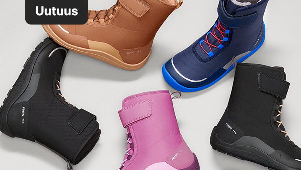 Lasten uusimmat kengät