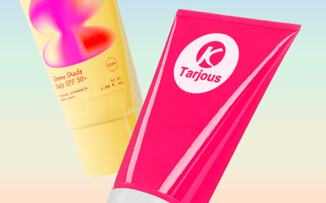Terveys ja kauneus tarjoukset
