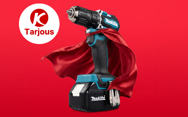 Tools & Workwear Deals