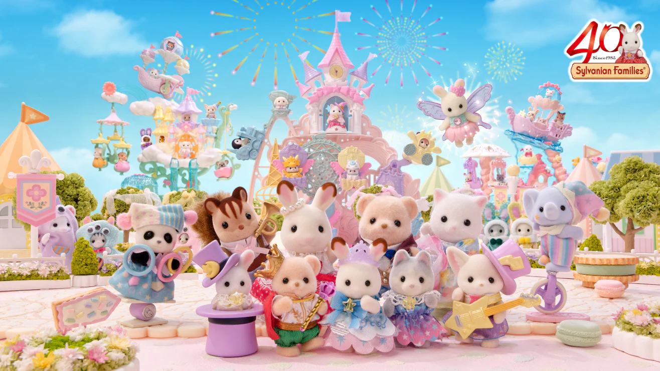 Ystävänpäivä 2026