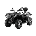 ATVs & ATV Parts, Supplies & Accessories